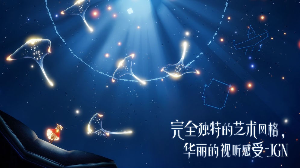 奇幻冒险5